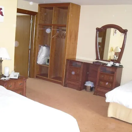 The Horse And Hound Hotel 3*